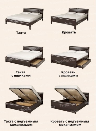Кровать Окаэри 5 из массива
