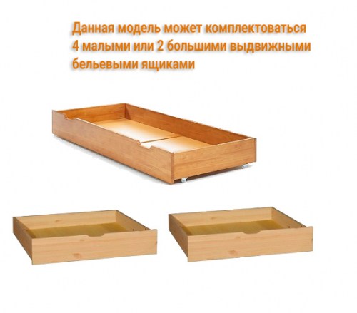 Кровать Классика (тахта) из березы из массива